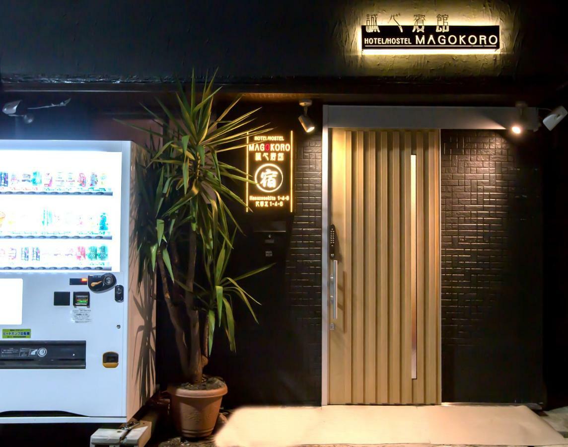 Hotel Yado Magokoro Osaka Exterior foto